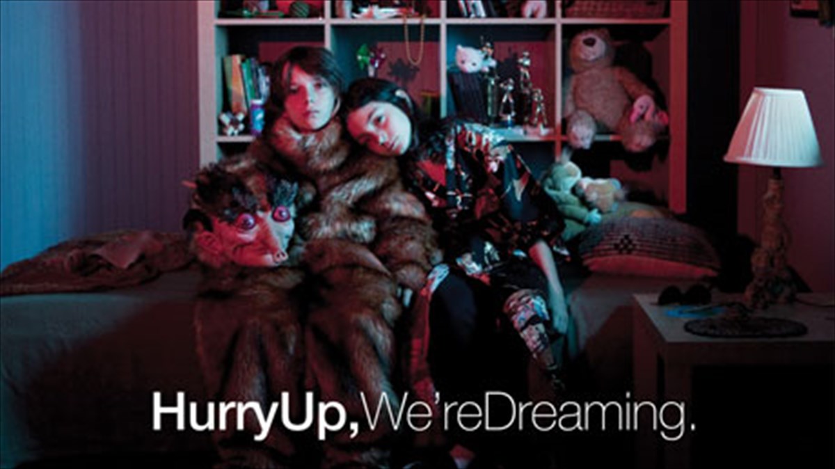 diskokritiki-hurry-up-were-dreaming-m83