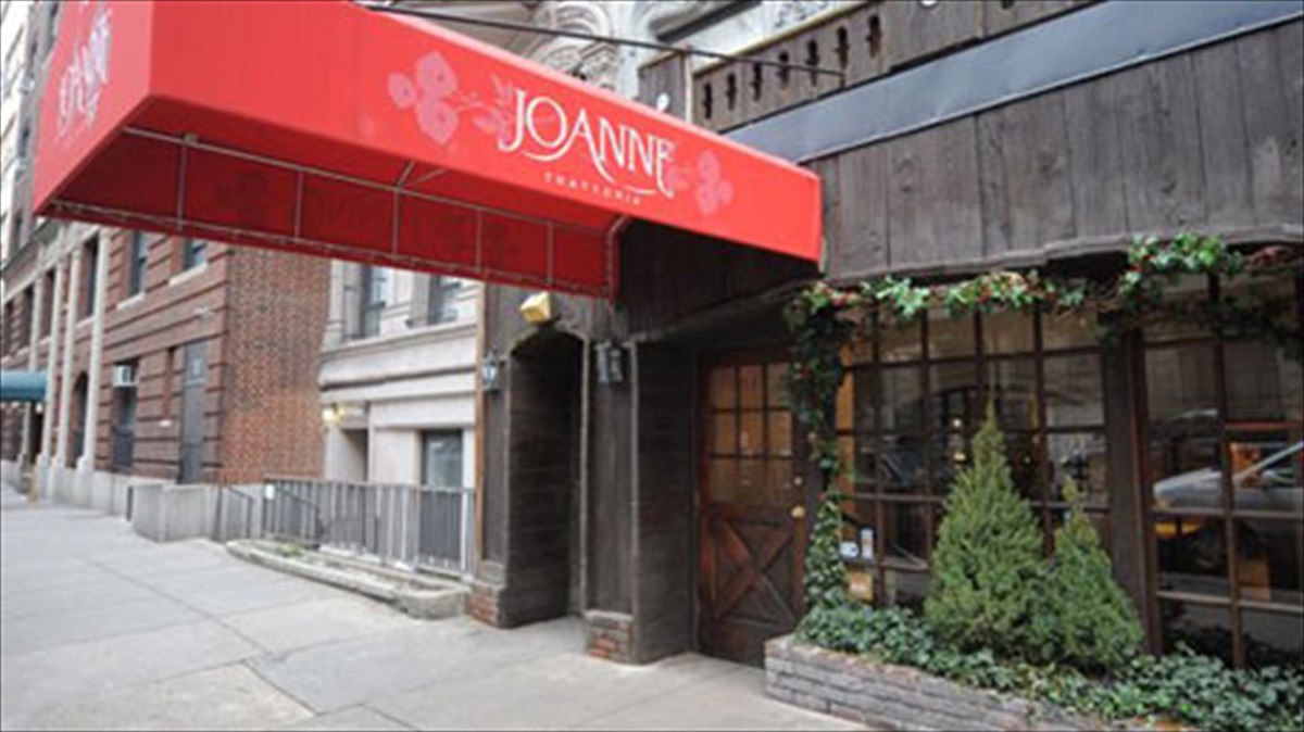 egkainia-me-paratragouda-gia-to-estiatorio-tis-lady-gaga