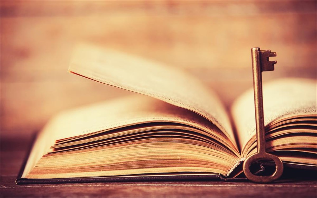 astunomiki-logotexnia-biblio-kleidi