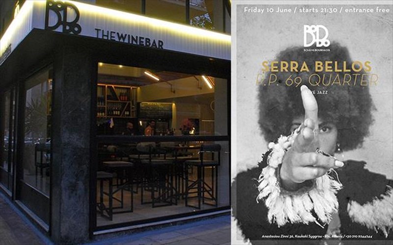 bradia-monternas-kai-paradosiakis-jazz-sto-bobo