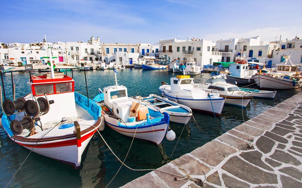 paros