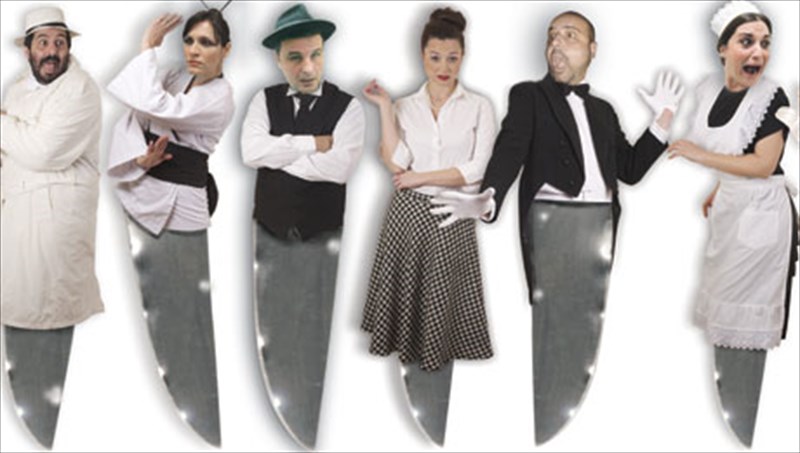 exete-kanei-kratisi-giafono