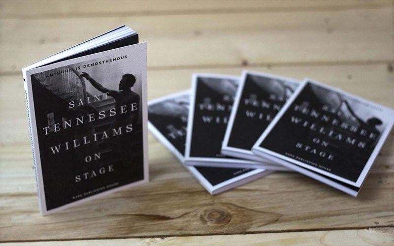 mia-meleti-sto-ergo-tou-tenesi-ouiliams