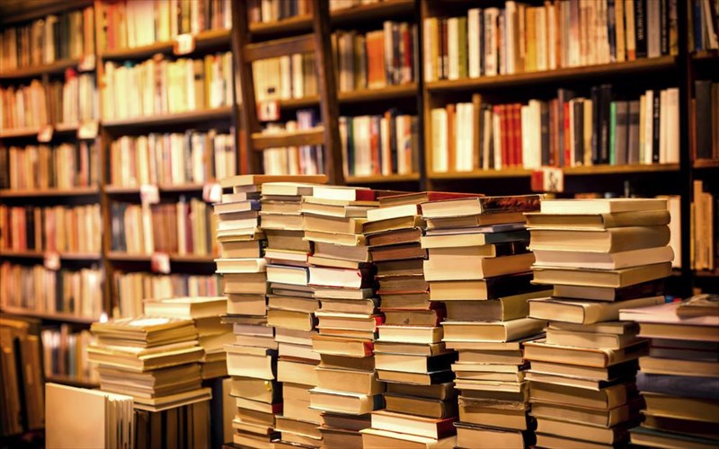 fetos-to-kalokairi-eksereunoume-tis-ellinikes-bibliothikes