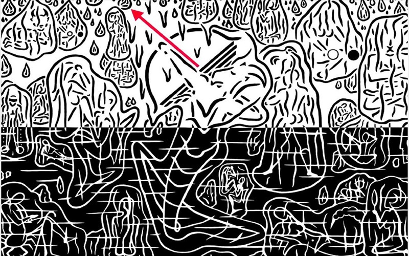 cosmos-unbaptized-skotadi-manixaismos-kai-sumbola-stin-depôt-art-gallery