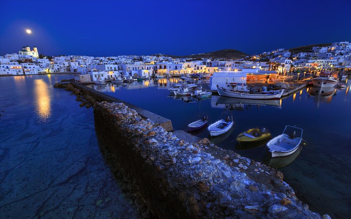 paros