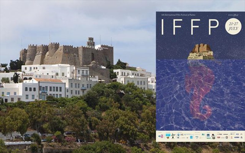 ksekinise-to-6o-diethnes-festibal-kinimatografou-patmou
