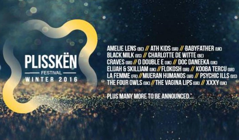 winter-plissken-festival-programma-ana-imera-kai-drastiriotites