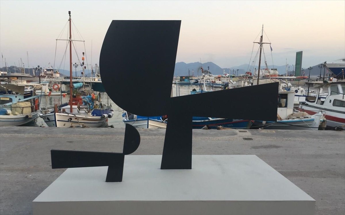 i-moralis-glupto-xoris-titlo-aigina