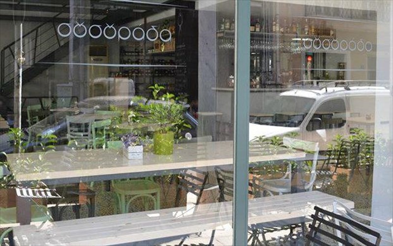 sta-eksarxeia-kukloforei-miasousourada