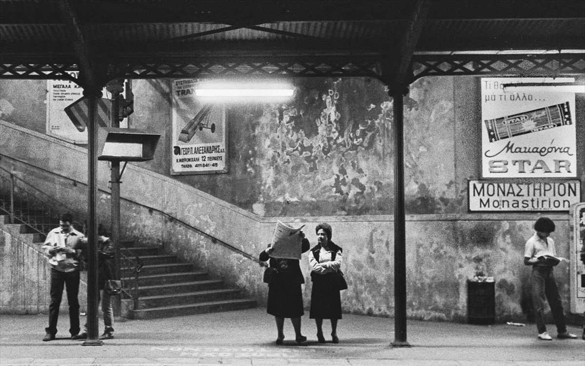 i-dekaetia-ton-80s-stin-texnopoli-dekaetia-ton-80s-stin-texnopoli