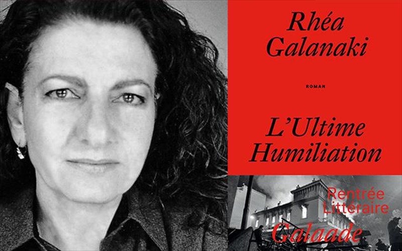 i-akra-tapeinositis-galanaki-upopsifia-gia-to-prix-mediterranee-Étranger