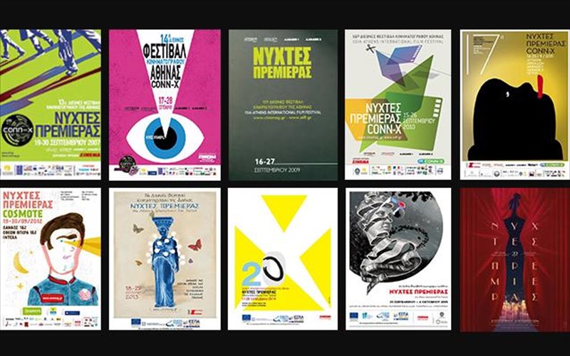 10kai1-mousika-ntokimanter-pou-exoume-ksexorisei-apo-tis-nuxtes-premieras-tis-teleutaias-dekaetias