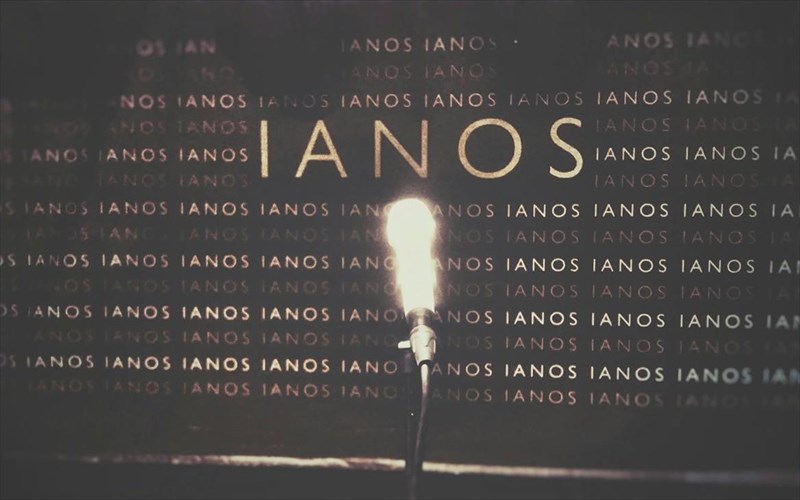 ti-tha-doume-kai-tha-akousoume-ton-oktobrio-ston-iano