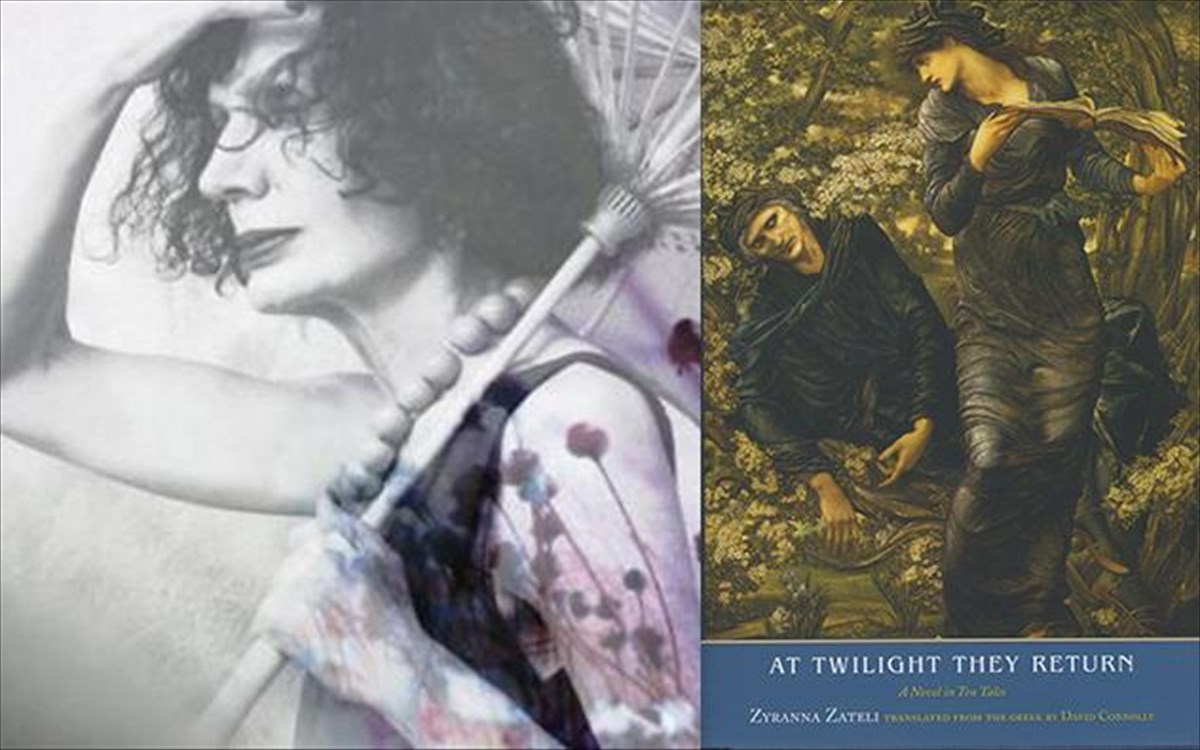 kai-me-to-fos-tou-lukou-epistrefoun-zuranna-zateli