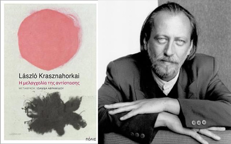 i-muthistorimatiki-nopografia-mias-mikris-polis-tis-ouggarias