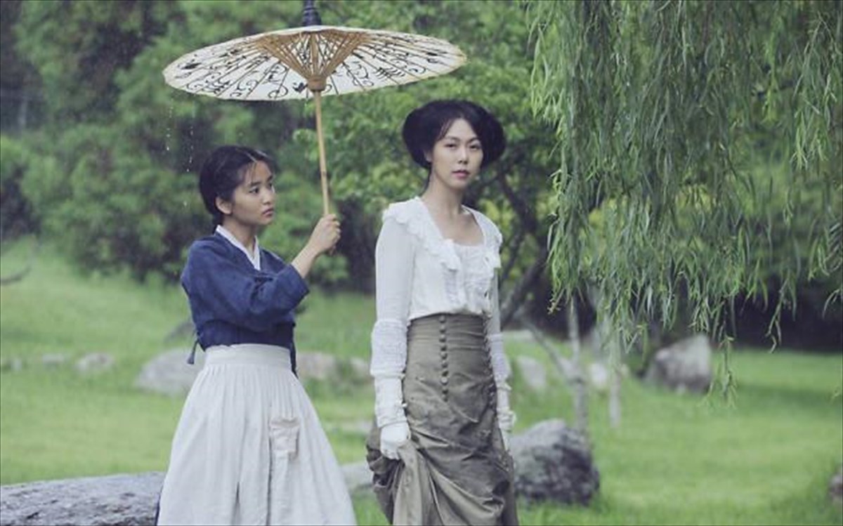 handmaiden