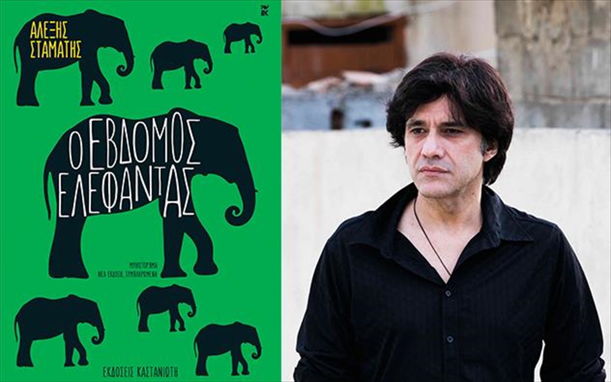 o-ebdomos-elefantas-ebdomos-elefantas