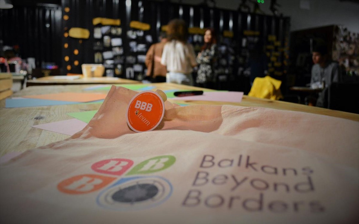 balkans-beyond-borders-barbakeios-agora