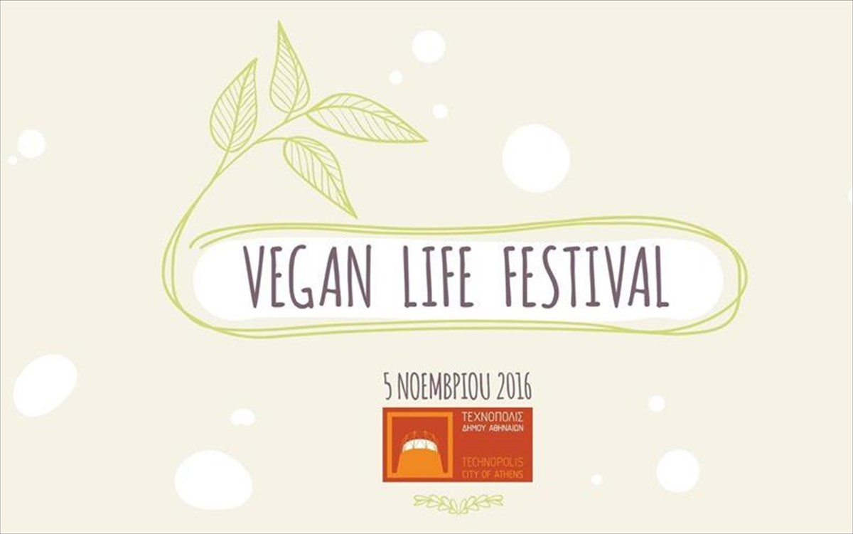 vegan-life-festival