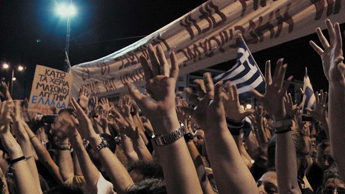 aganaktismenoi-pro-ton-pulon