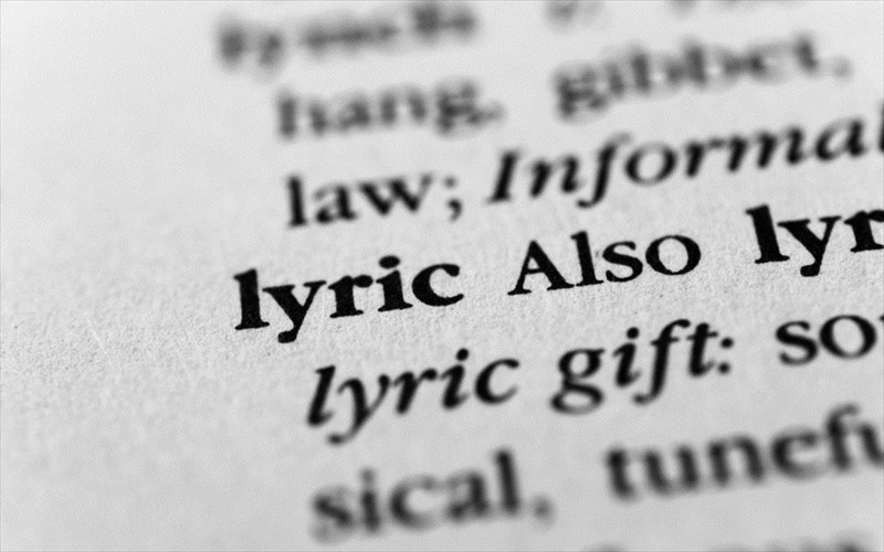 otan-i-poiisi-sunanta-ton-stixo-kai-i-logotexnia-ginetai-tragoudi-logotexnia-ginetai-tragoudi