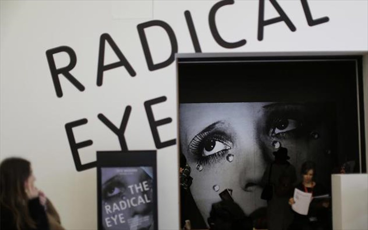 radical-eye-elton-John