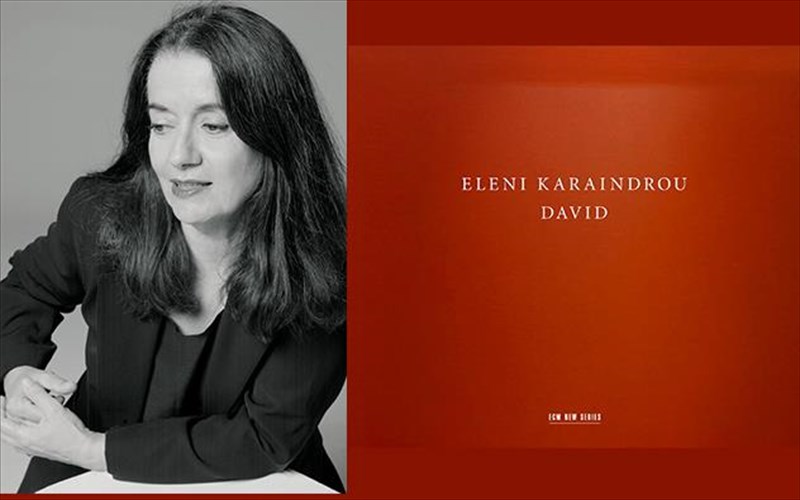 i-eleni-karaindrou-me-to-neo-tis-almpoum-ston-iano