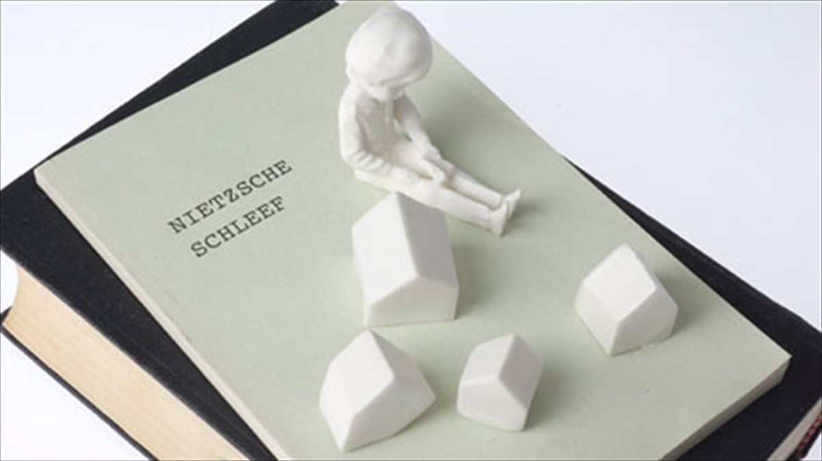 proselanina-mpimpelo-sunthetoun-mia-kodikopoiimeni-afigisi