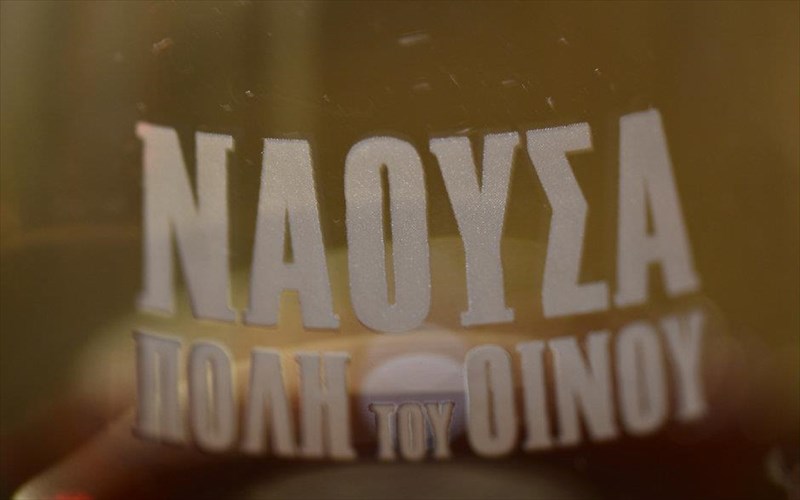 to-krasi-se-rolo-protagonisti-gia-treis-imeres-sti-naousa