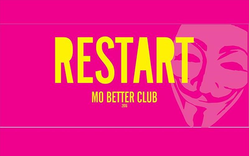 thumomaste-tous-logous-pou-tha-kanoun-to-neo-mo-better-na-grapsei-kai-pali-istoria