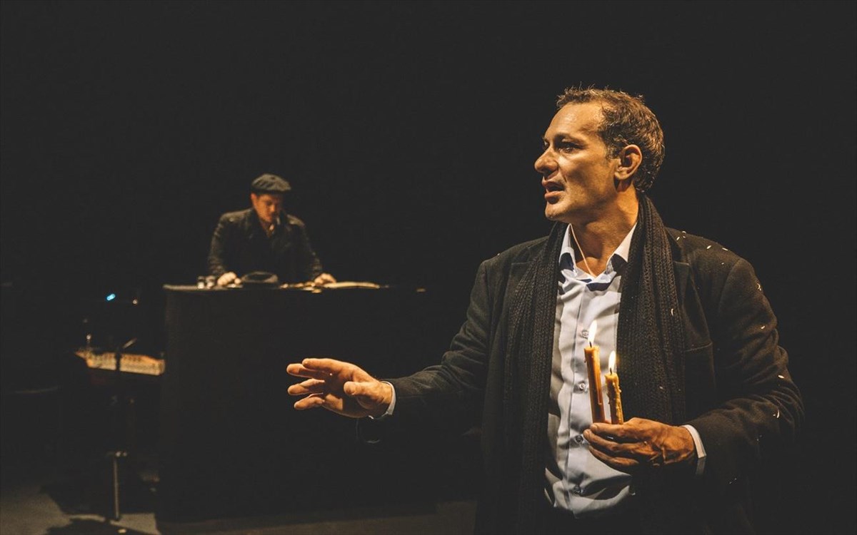 o-amerikanos-amerikanos