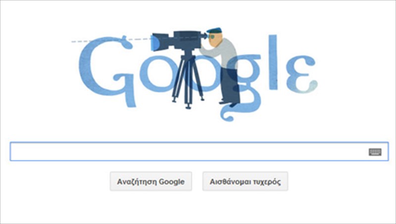 doodle-afieromeno-ston-th-aggelopoulo