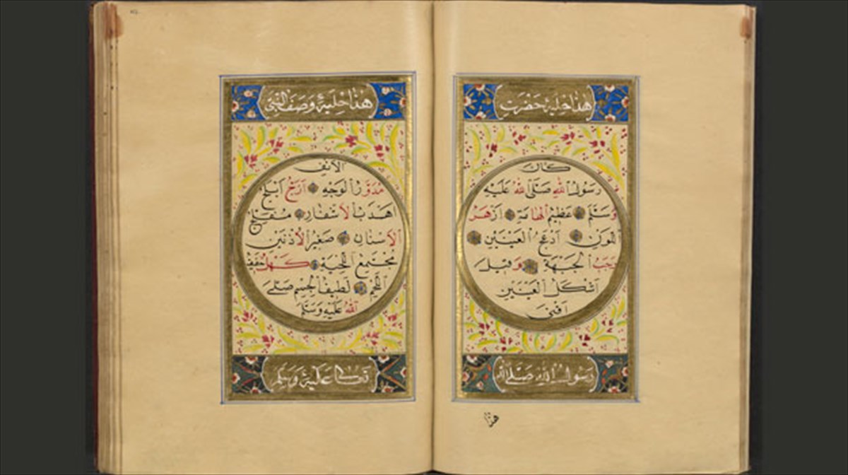 treis-thriskeies-sti-dimosia-bibliothiki-tis-neas-yorkis