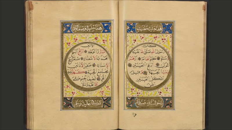 treis-thriskeies-sti-dimosia-bibliothiki-tis-neas-yorkis