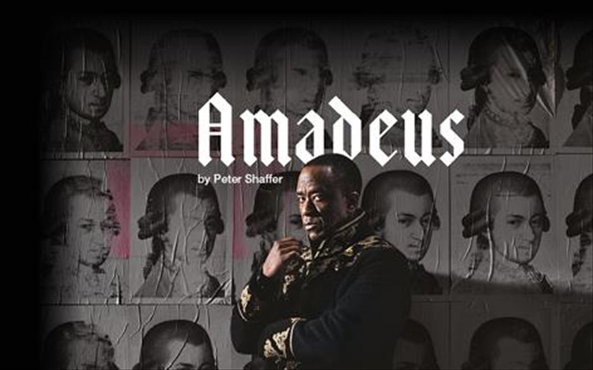 amadeus
