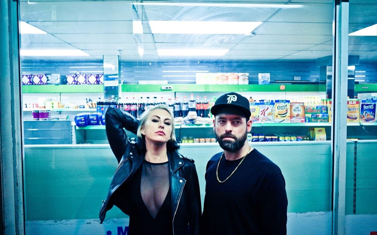 phantogram