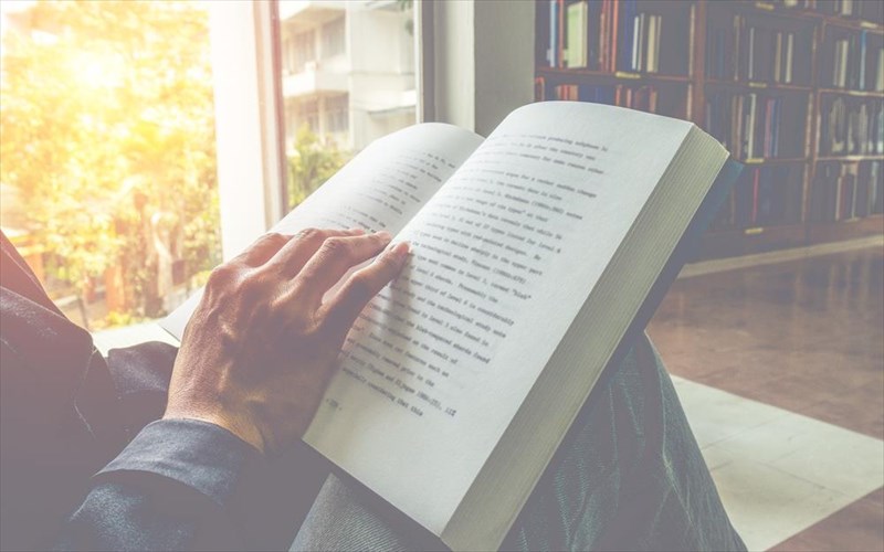 tria-biblia-gia-to-sabbatokuriakko