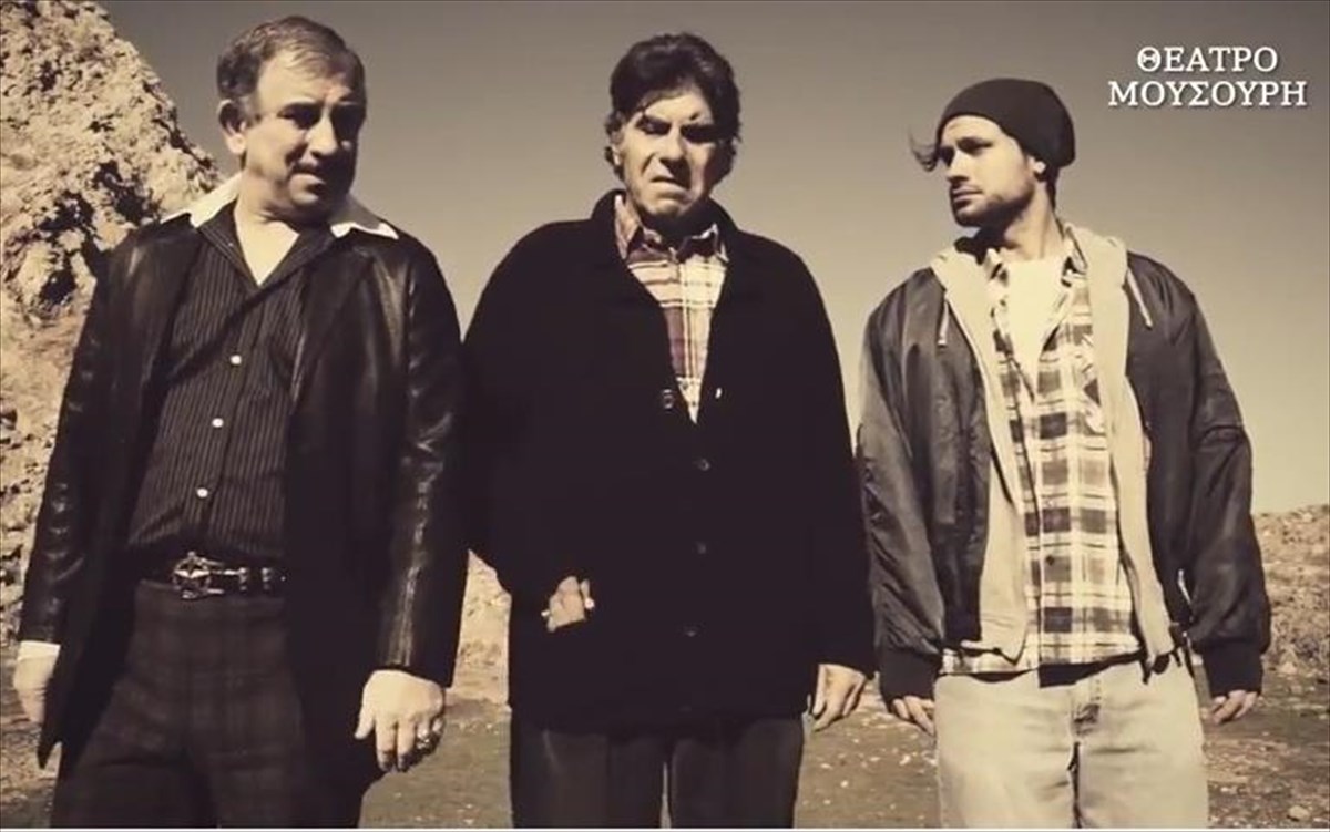 amerikanikos-boybalos1