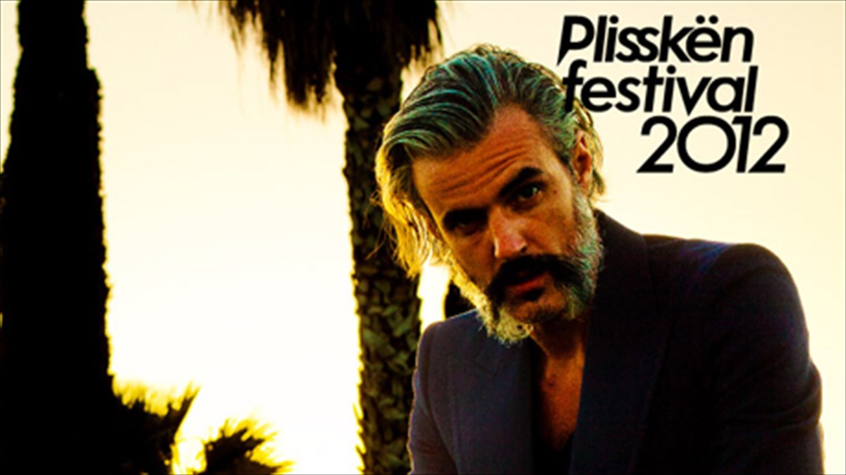 mousiko-panorama-ston-elliniko-kosmo