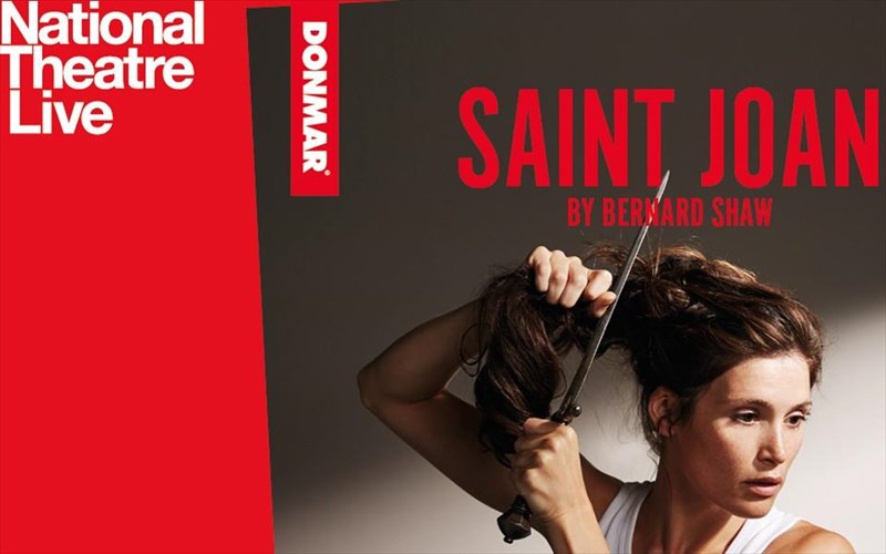 i-gemma-arterton-erxetai-sti-skini-tou-megarou-mousikis-athinon