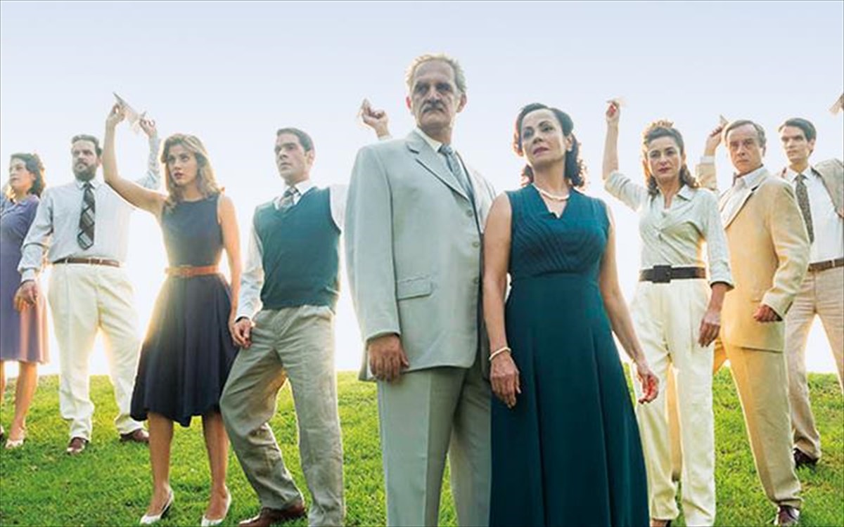 itan-oloi-tous-paidia-mou