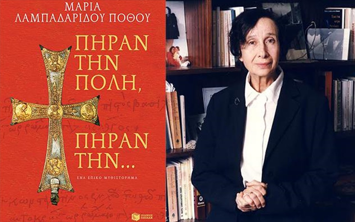 piran-tin-poli-pira-tin