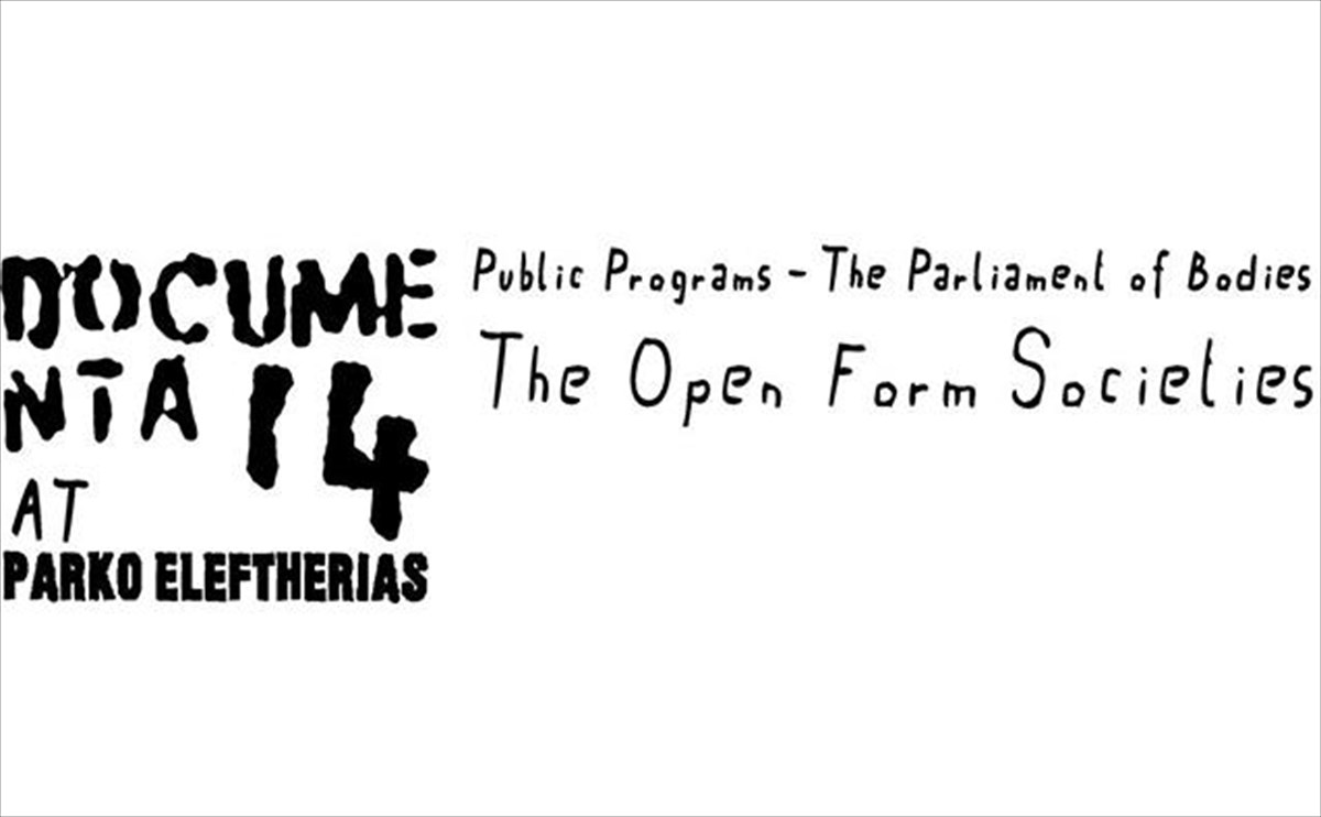 documenta-14-public-programs