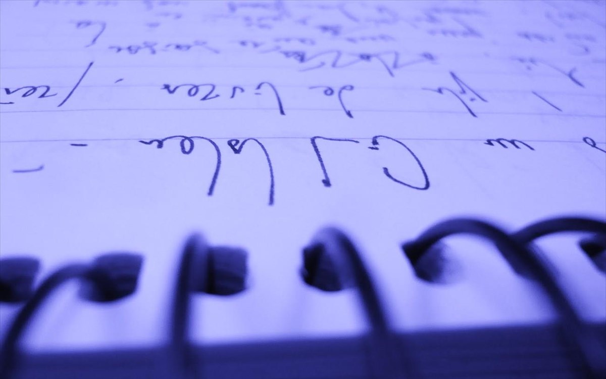 seminario-dimiourgikis-grafis