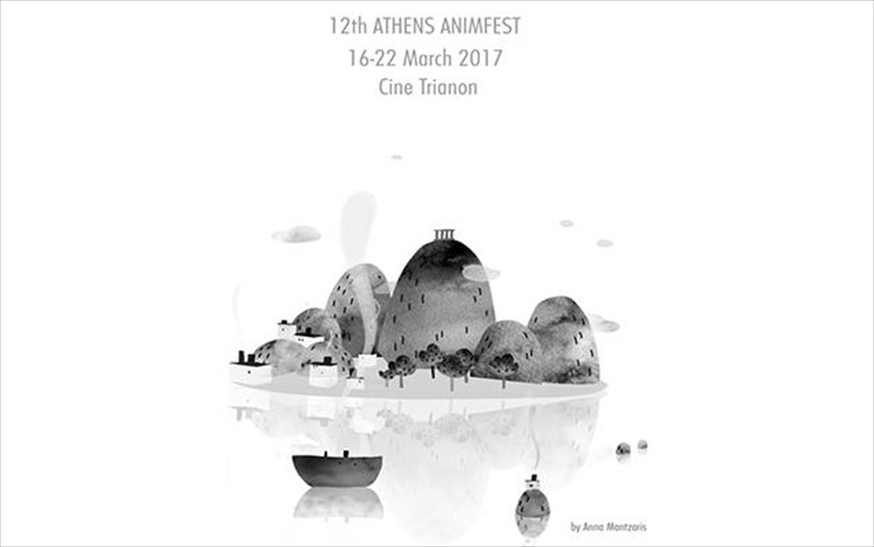 to-12o-athens-animfest-erxetai-ston-kinimatografo-trianon