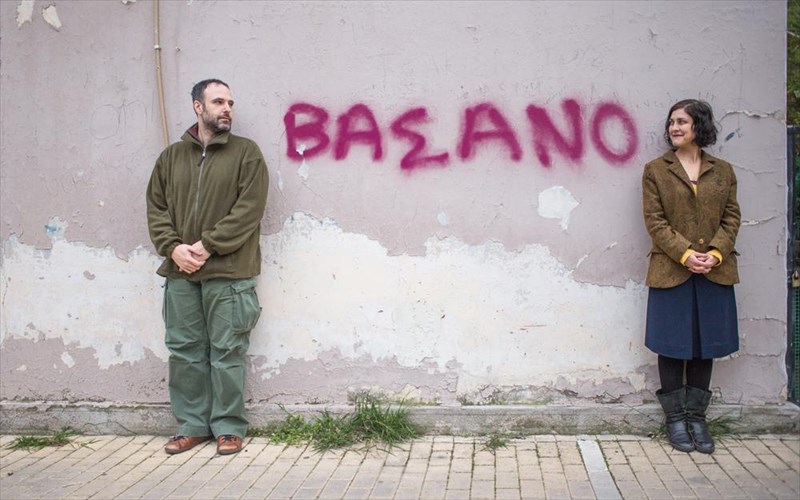 i-arxi-tou-kakou-ksekinaei-apo-to-ypogeio-tou-kakogiannis