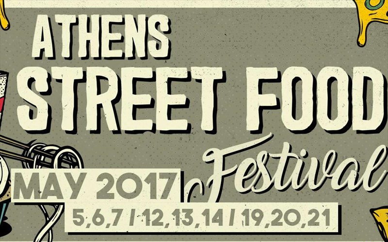 to-street-food-etoimazetai-na-giortasei-ksana