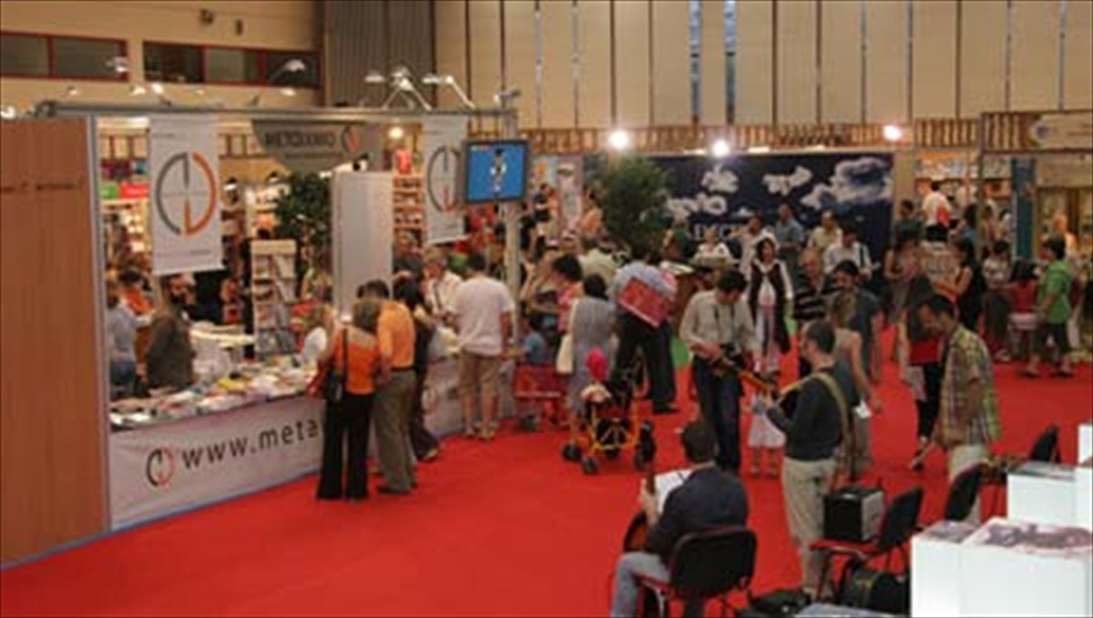 me-epituxia-ekleise-i-9i-diethnis-ekthesi-bibliou-thessalonikis-9i-diethnis-ekthesi-bibliou-thessalonikis