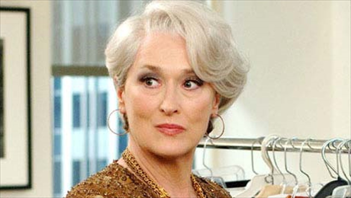 iekdikisi-foraei-prada